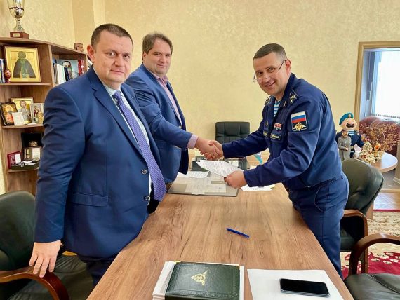 Благотворительная помощь для НМИЦ ВМТ им. А. А. Вишневского