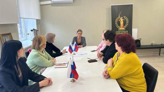 Круглый стол для участников СВО и членов их семей в Серпухове