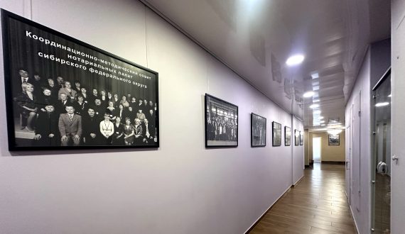 Нотариусы Палаты