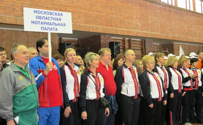 Нотариальная Олимпиада. Сборная МоНП победила во второй раз! Нотариальная Олимпиада. Сборная МоНП победила во второй раз!