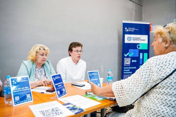 Бесплатная юридическая помощь в Подольске, Шатуре и Мытищах