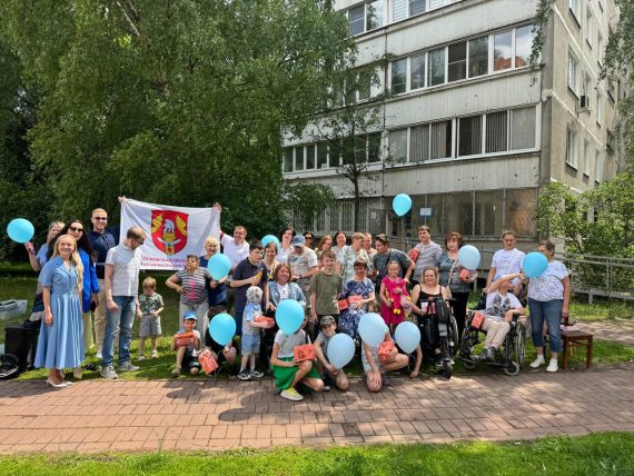 Нотариусы Подмосковья подарили радость детям: благотворительный праздник для ребят с особенностями развития