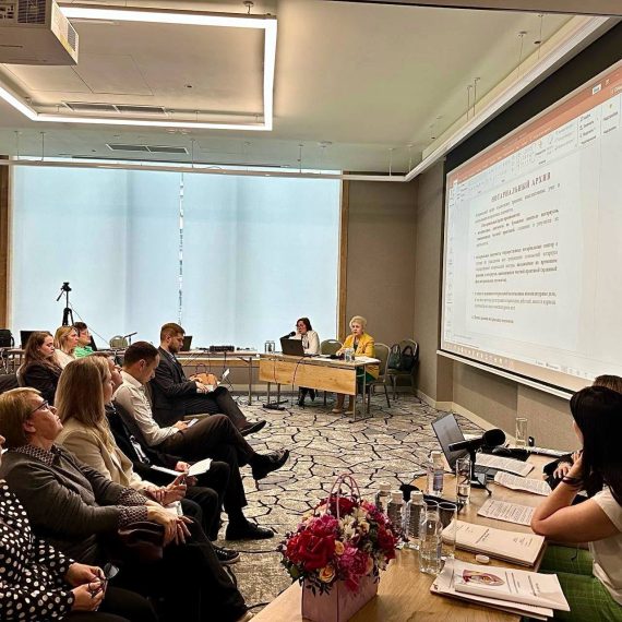 Семинар для нотариусов Московской области