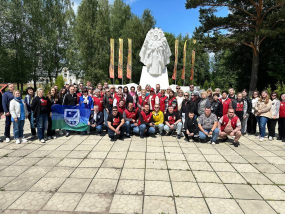 Четвертый автопробег нотариусов Московской области «В честь 80-летия Победы»