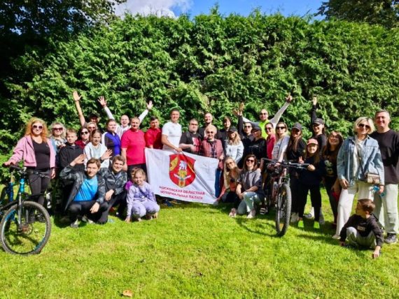 Четвертый велопробег нотариусов Подмосковья