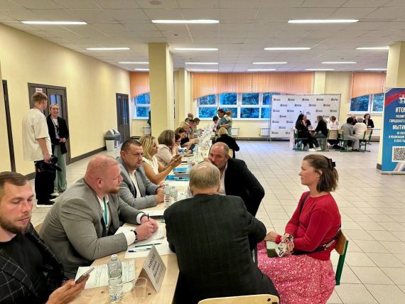 Бесплатная юридическая помощь в Мытищах