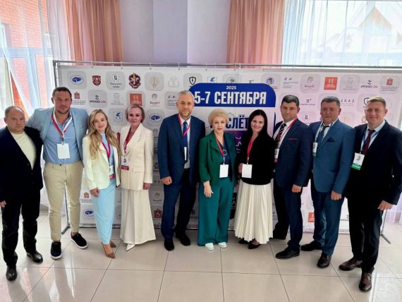 Всероссийский молодежный юридический форум «ЮрСлёт» прошел в Ступино