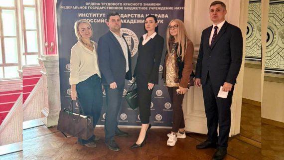 Способы и формы защиты прав и законных интересов военнослужащих ВС РФ