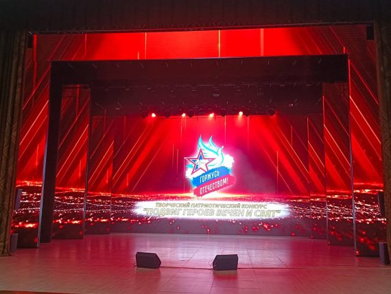 Второй день конкурса «Подвиг героев вечен и свят»