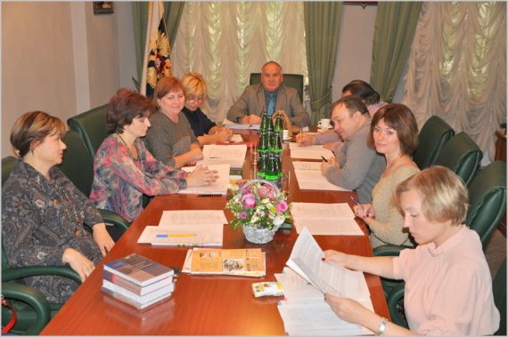 Сентябрьское заседание Правления МоНП