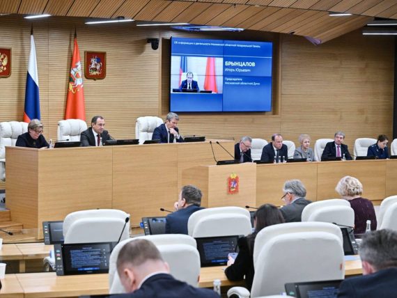 Мособлдума предложила ввести обязательную нотариальную форму удостоверения сделок с недвижимостью