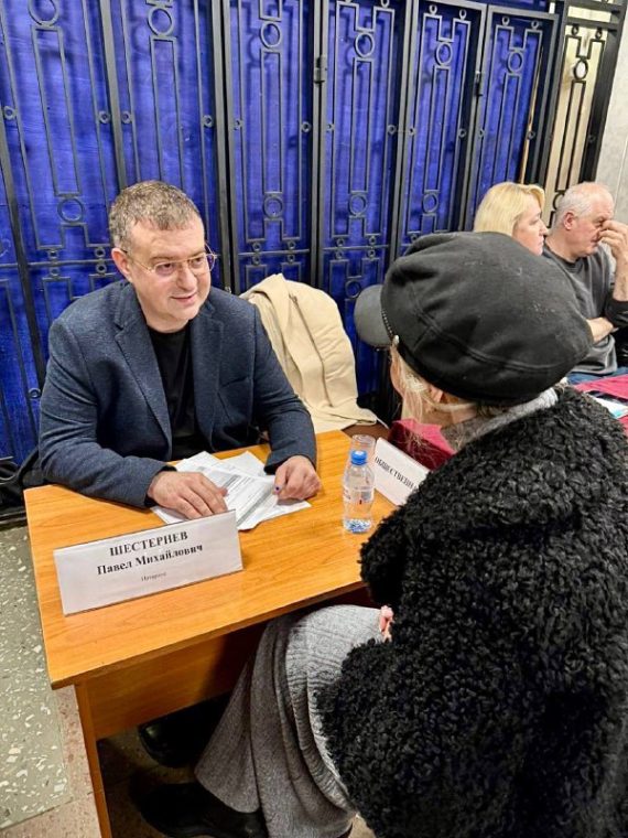 Выездная администрация в Подольске