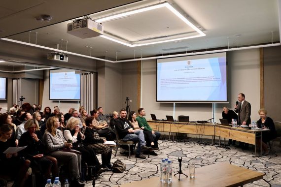 Семинар для нотариусов Подмосковья