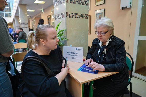 Бесплатная юридическая помощь в Видном