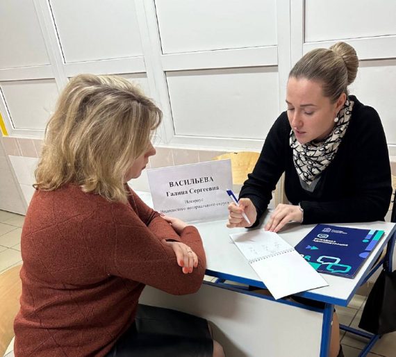 Бесплатная юридическая помощь в Видном