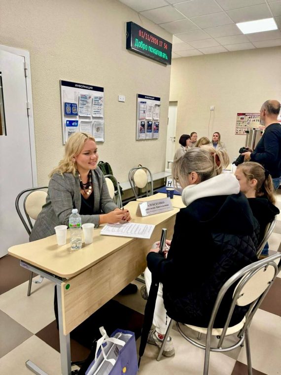 Бесплатная юридическая помощь в Истре