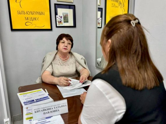 Бесплатная юридическая помощь в Можайске