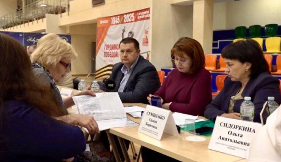 Бесплатная юридическая помощь в Мытищах