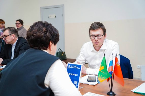 Бесплатная юридическая помощь в Рошале