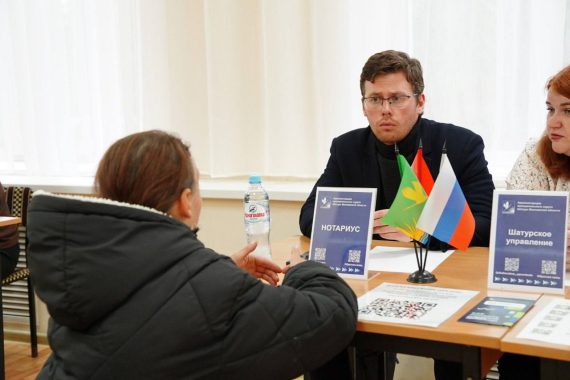 Бесплатная юридическая помощь в Шатуре