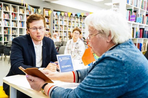 Бесплатная юридическая помощь в Шатуре