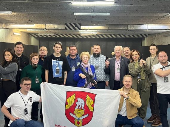 В нотариате Подмосковья провели спортивные соревнования по пулевой стрельбе