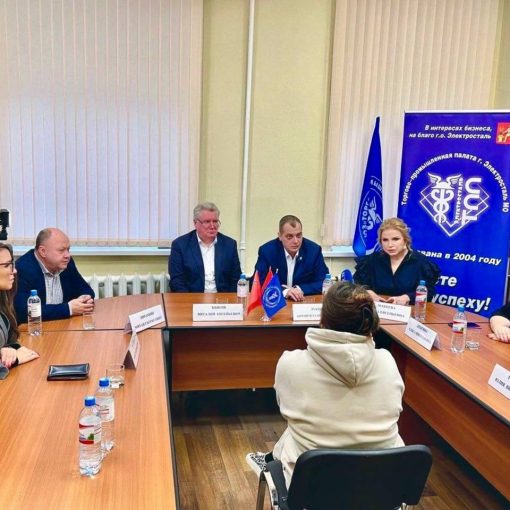 Всероссийский день правовой помощи в Электростали