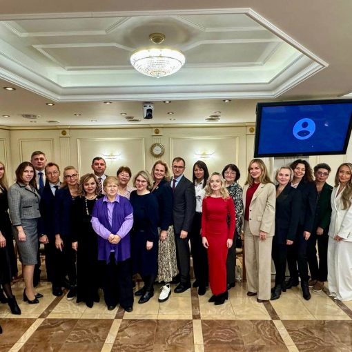 Круглый стол в Федеральной нотариальной палате