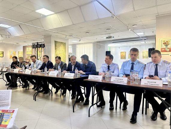 Круглый стол на тему Взаимодействие органов власти и органов самоуправления с гражданами и бизнесом