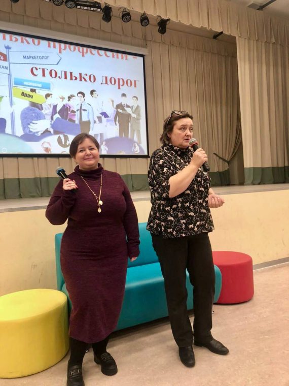 Лекция для учеников старших классов в Можайске