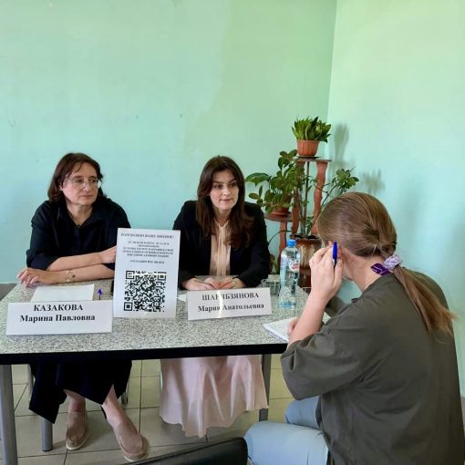 Нотариус Долгопрудненского нотариального округа приняла участие в «Выездной Администрации»