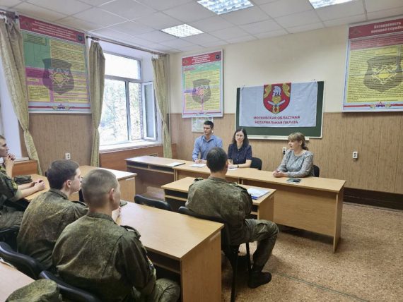 Нотариусы Московской области, по инициативе Совета молодых нотариусов Федеральной Нотариальной Палаты, оказывают бесплатную юридическую помощь в рамках акции «Правомобиль»