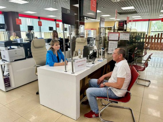 Нотариусы Московской области провели очередное мероприятие в рамках Всероссийской акции по оказанию бесплатной юридической помощи «Правомобиль», проводимой по инициативе Совета молодых нотариусов Федеральной Нотариальной Палаты