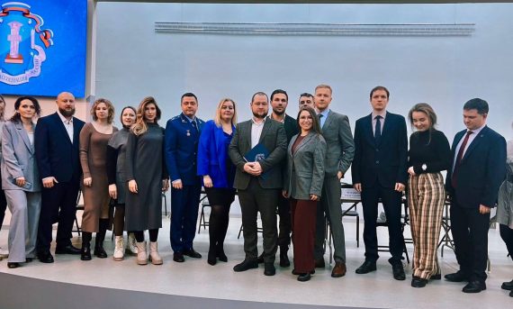 Нотариусы Подмосковья приняли участие в круглом столе в Раменском