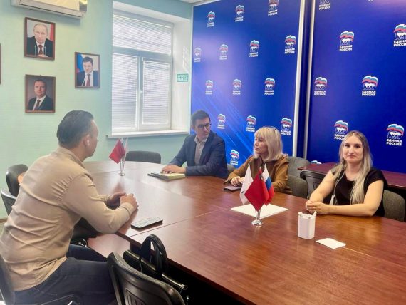 Прием граждан в общественной приемной местного отделения партии «Единая Россия» по вопросам правовой поддержки в городском округе Королев