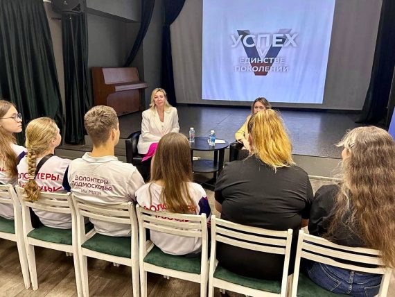 Профориентационная встреча с нотариусом