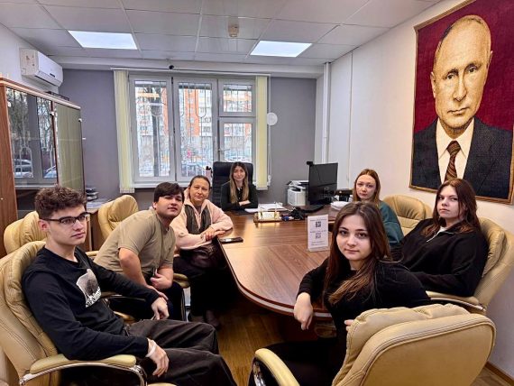 Нотариус провела встречу со студентами юридического института в Королёве