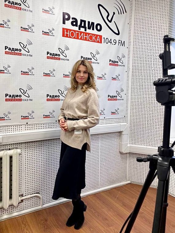 Нотариус Горячева А. А. в прямом эфире ответила на вопросы радио Ногинска