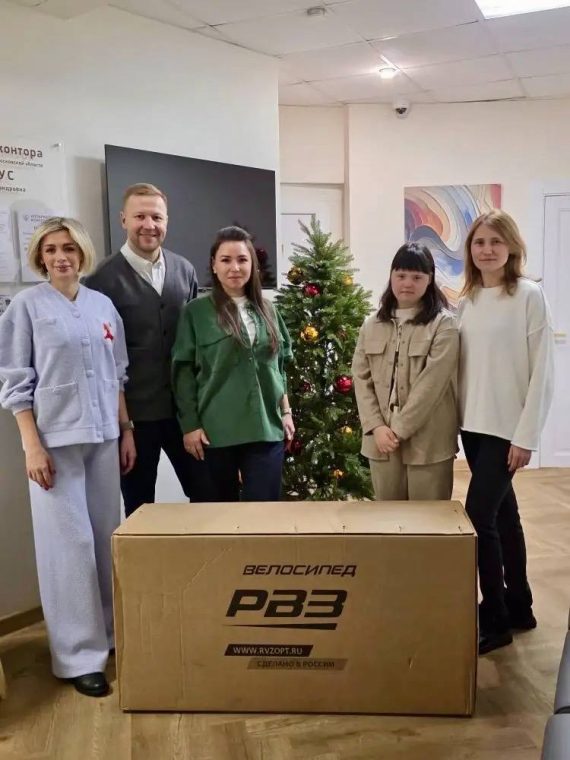 Нотариусы Московской областной Нотариальной Палаты исполнили новогоднее желание ребенка