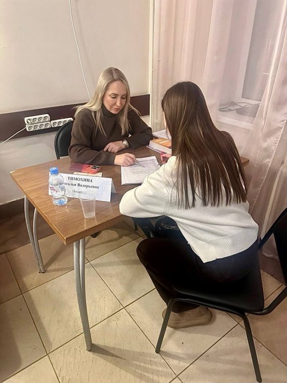 Бесплатная юридическая помощь в Подольске