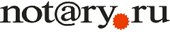 Notary.ru