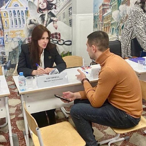 Бесплатная юридическая помощь в Подольске