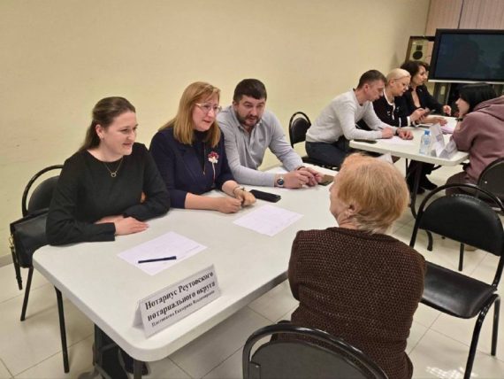 Бесплатная юридическая помощь в Реутове