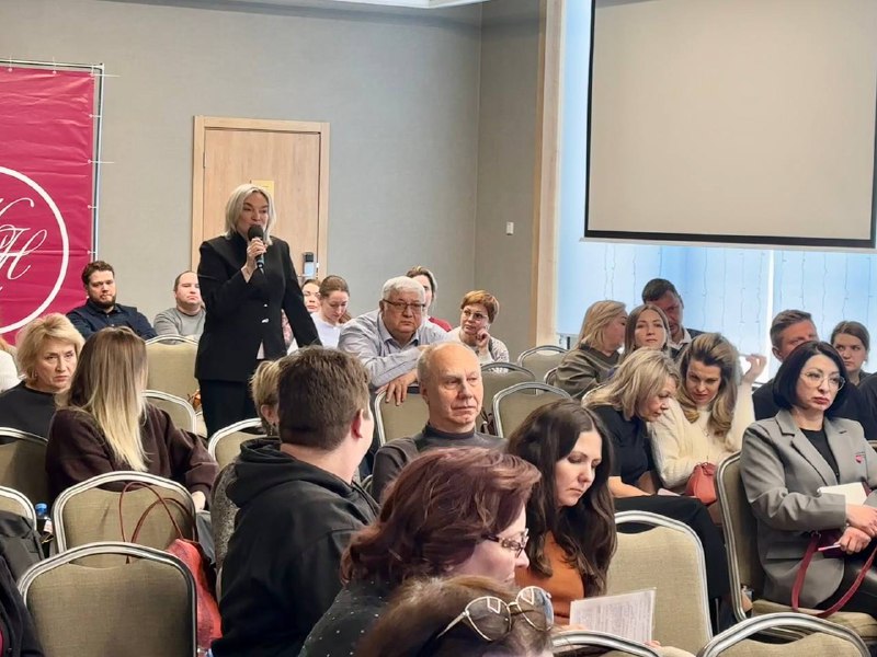 Семинар для нотариусов Московской области"