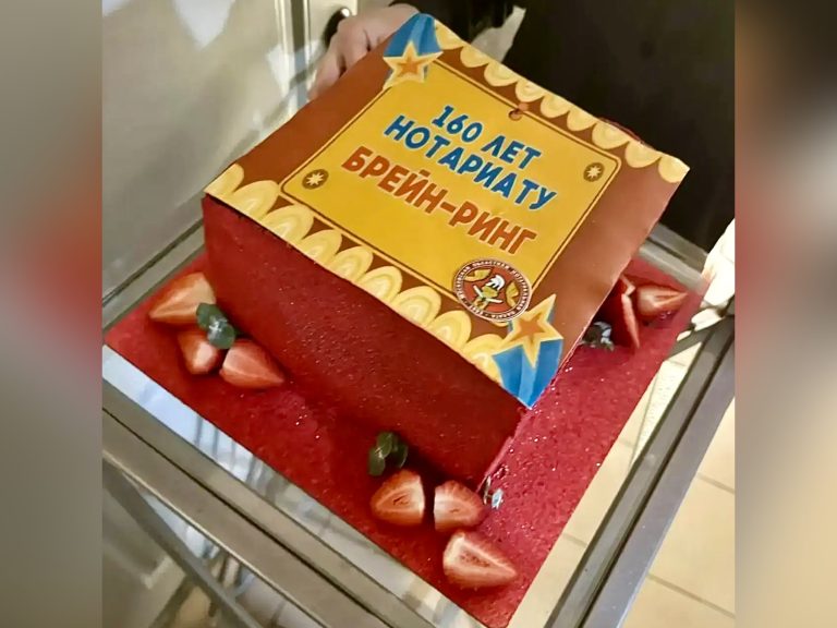 МоНП провела интеллектуальную игру для коллег в честь 160-летия российского нотариата"