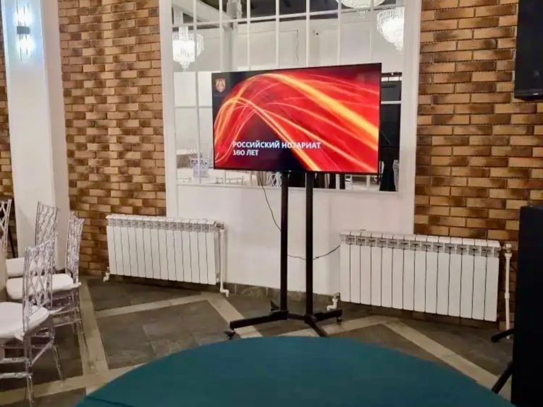 МоНП провела интеллектуальную игру для коллег в честь 160-летия российского нотариата"