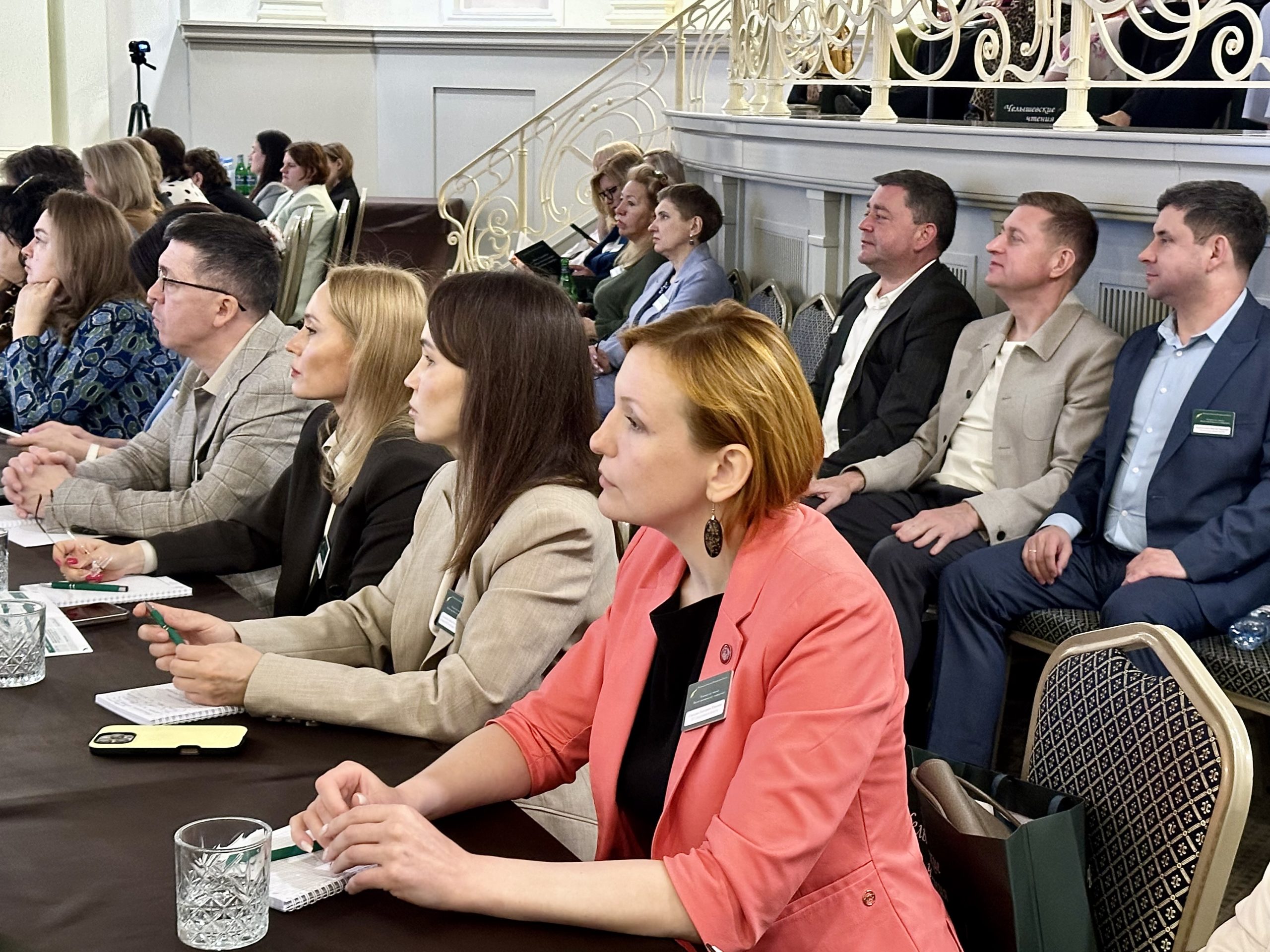 III научно-практическая конференция «Челышевские чтения» прошла в Истре"