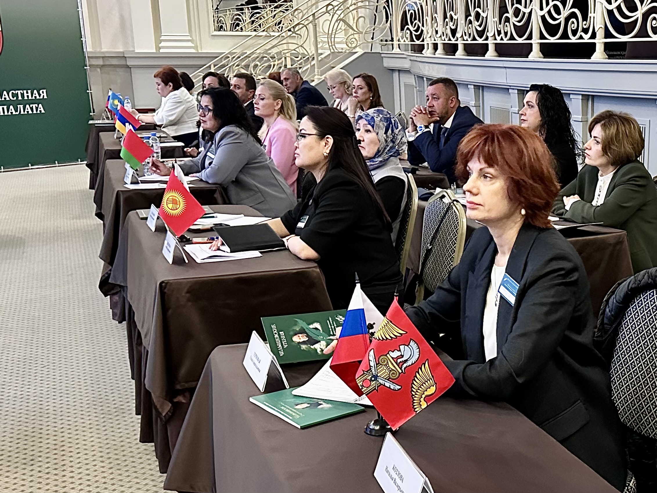 III научно-практическая конференция «Челышевские чтения» прошла в Истре"
