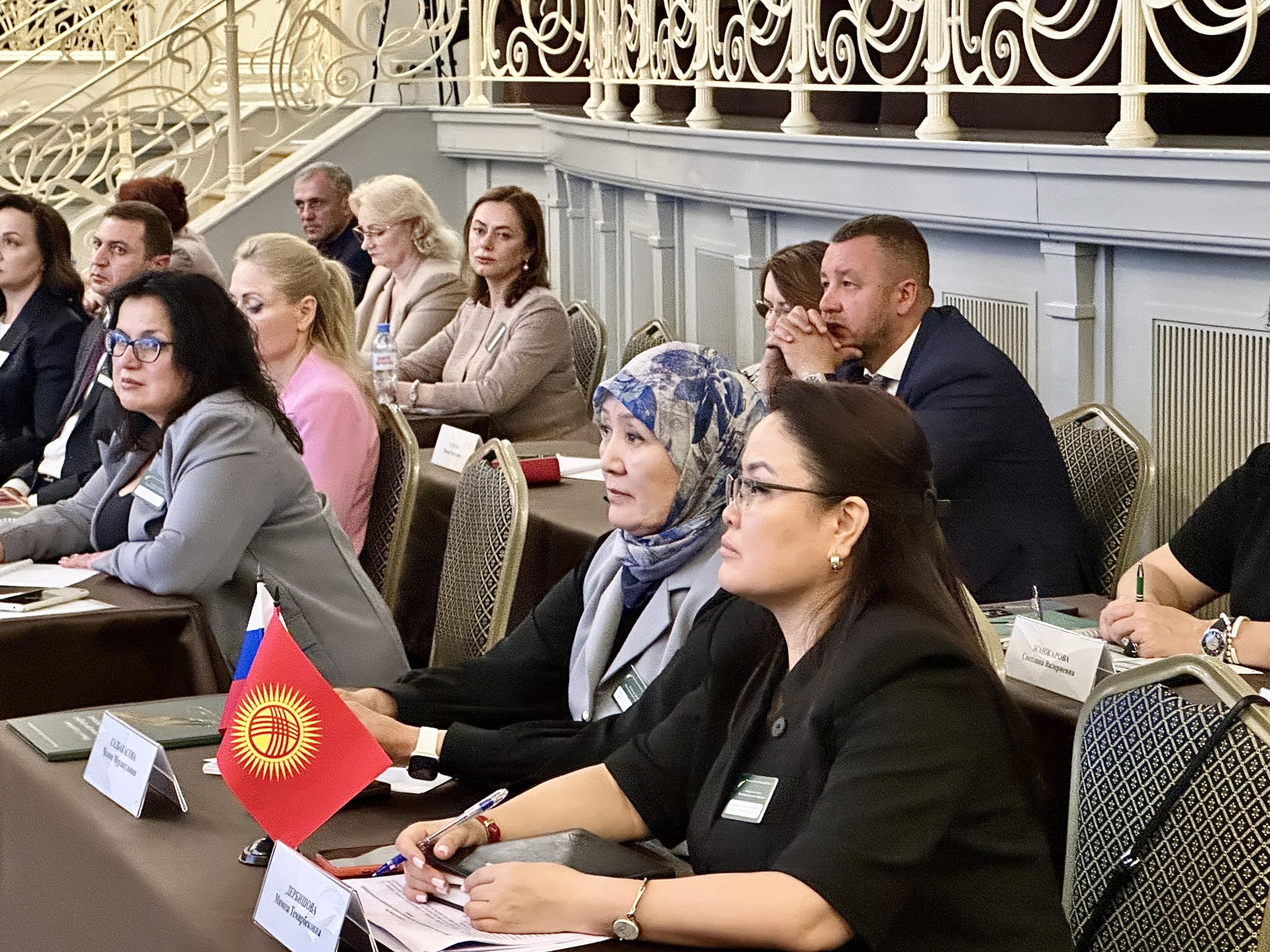 III научно-практическая конференция «Челышевские чтения» прошла в Истре"