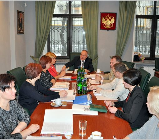 Ноябрьское заседание Правления МоНП